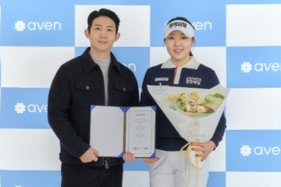 퍼포먼스 골프 '에이븐' 이슬기2 프로와 의류 후원 계약 체결 - 뉴스 썸네일 이미지